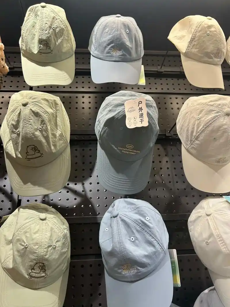 中高端棒球帽和低端棒球帽的差别