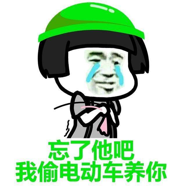 帽子的关键词